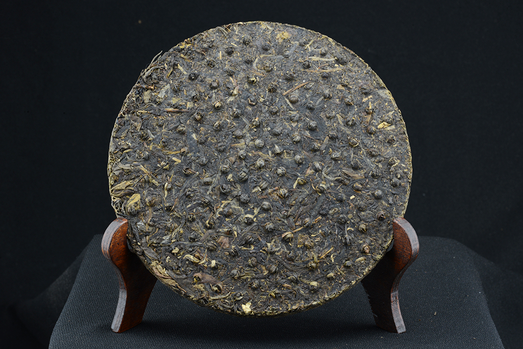 2006 CNNP 5961 sheng puerh iron cake tea